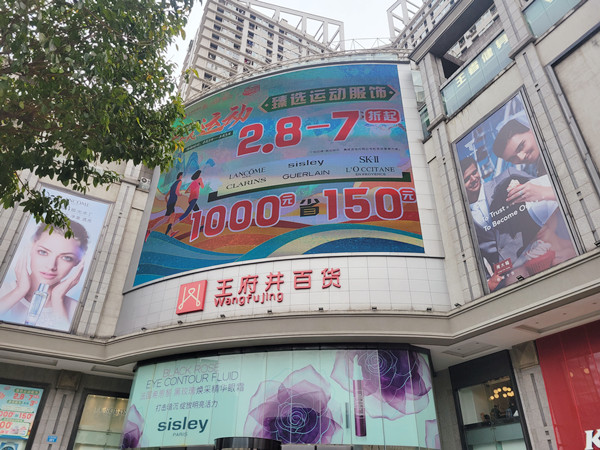 首页| 4002cc永利集团中国区官方网站