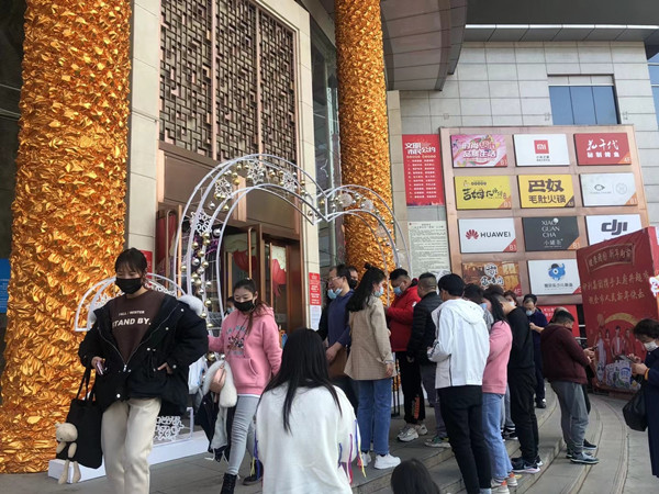 首页| 4002cc永利集团中国区官方网站