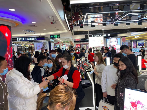 首页| 4002cc永利集团中国区官方网站