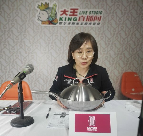 首页| 4002cc永利集团中国区官方网站