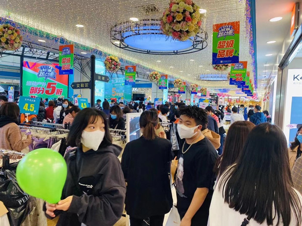 首页| 4002cc永利集团中国区官方网站