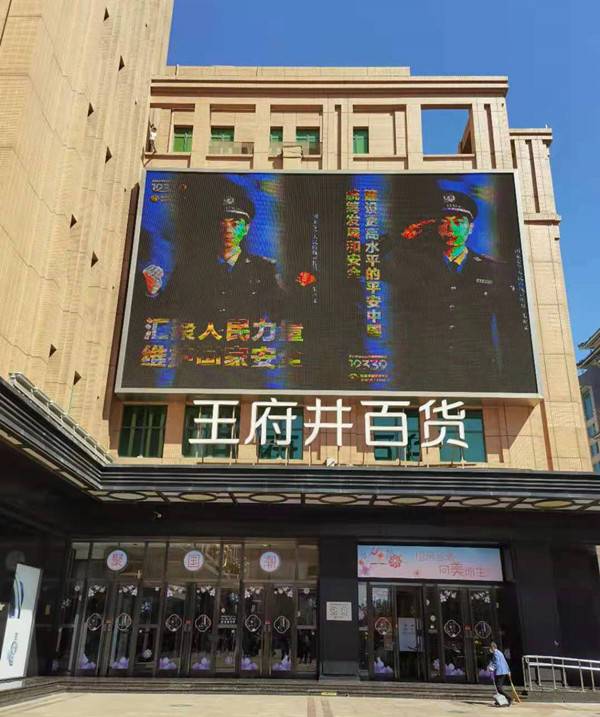 首页| 4002cc永利集团中国区官方网站