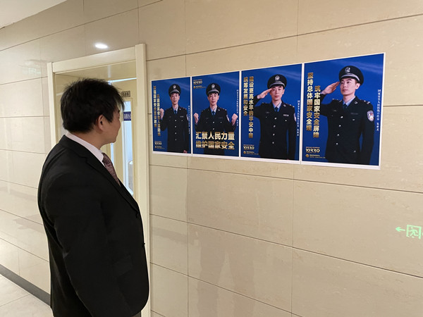 首页| 4002cc永利集团中国区官方网站