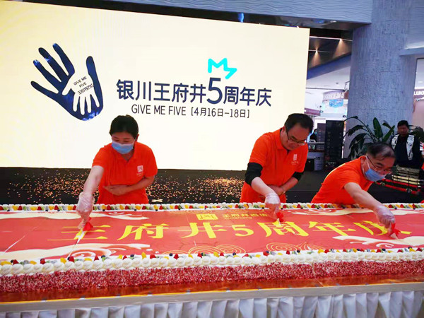 首页| 4002cc永利集团中国区官方网站