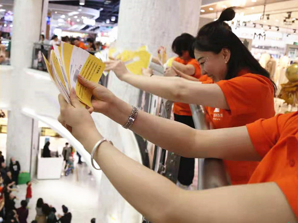 首页| 4002cc永利集团中国区官方网站