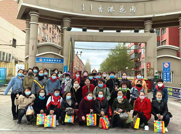 首页| 4002cc永利集团中国区官方网站