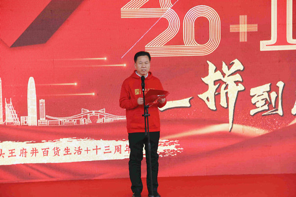 首页| 4002cc永利集团中国区官方网站