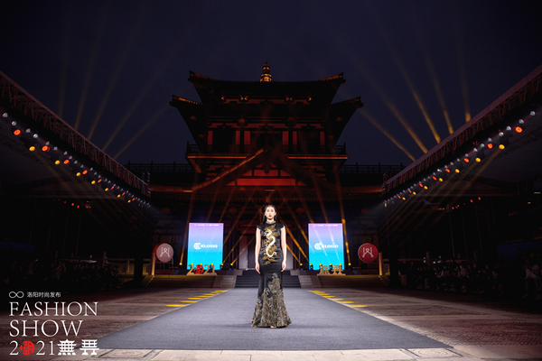 首页| 4002cc永利集团中国区官方网站