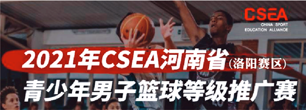 首页| 4002cc永利集团中国区官方网站