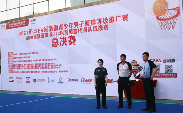 首页| 4002cc永利集团中国区官方网站