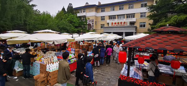 首页| 4002cc永利集团中国区官方网站