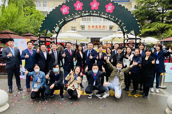 首页| 4002cc永利集团中国区官方网站