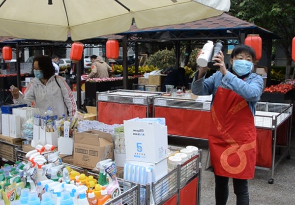 首页| 4002cc永利集团中国区官方网站