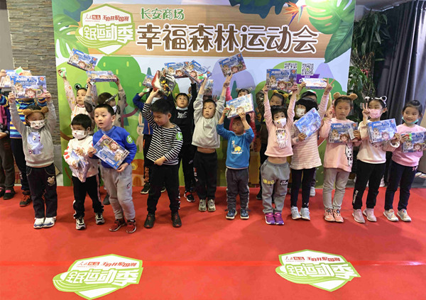 首页| 4002cc永利集团中国区官方网站