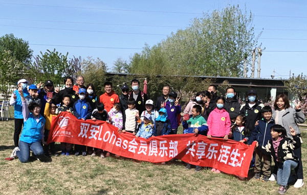 首页| 4002cc永利集团中国区官方网站