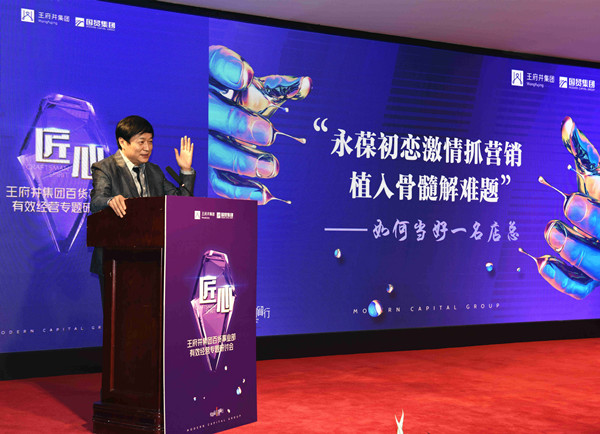 首页| 4002cc永利集团中国区官方网站