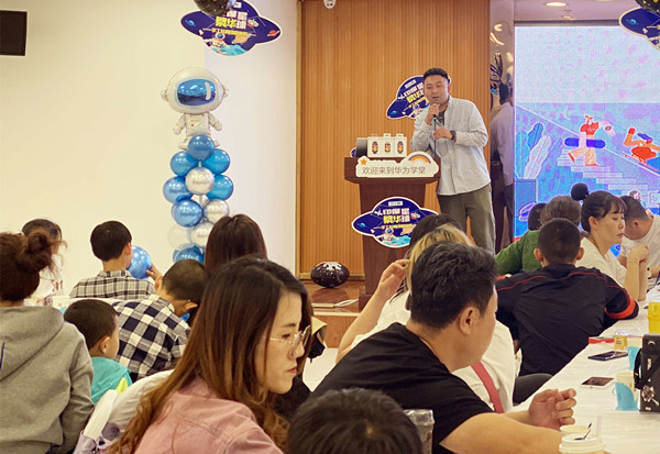 首页| 4002cc永利集团中国区官方网站