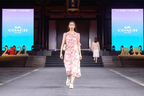 首页| 4002cc永利集团中国区官方网站