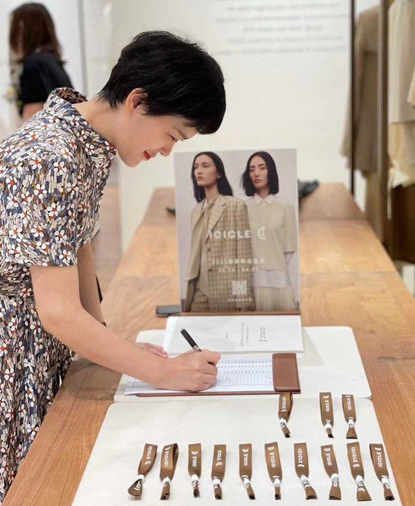 首页| 4002cc永利集团中国区官方网站