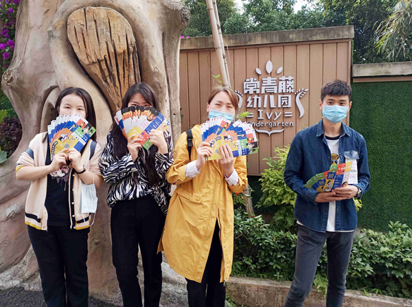 首页| 4002cc永利集团中国区官方网站