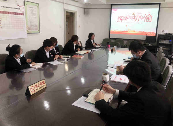 首页| 4002cc永利集团中国区官方网站