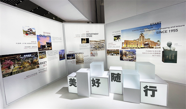 首页| 4002cc永利集团中国区官方网站