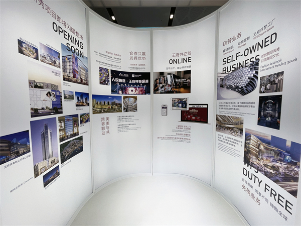 首页| 4002cc永利集团中国区官方网站