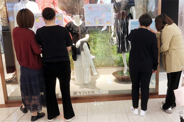 首页| 4002cc永利集团中国区官方网站