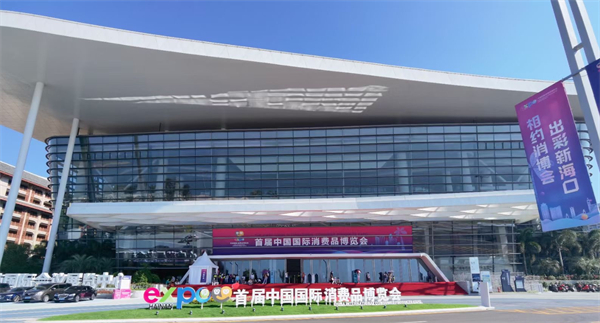 首页| 4002cc永利集团中国区官方网站