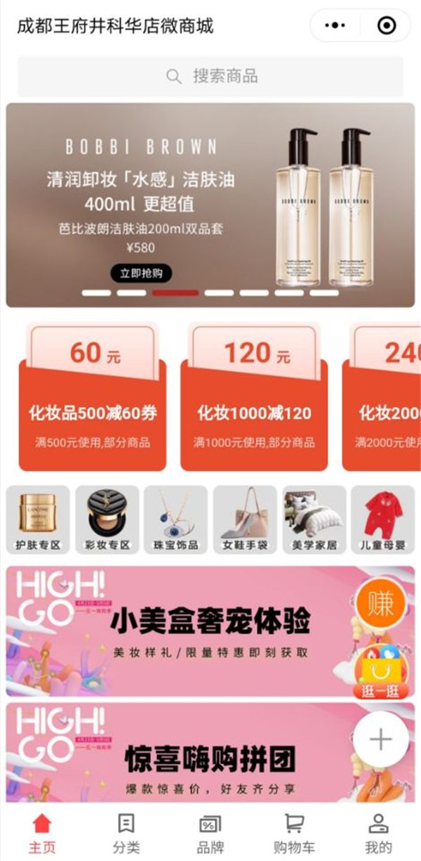 首页| 4002cc永利集团中国区官方网站