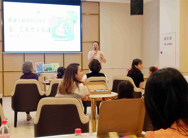 首页| 4002cc永利集团中国区官方网站