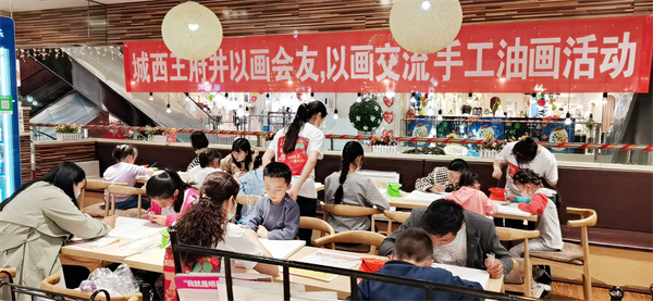 首页| 4002cc永利集团中国区官方网站