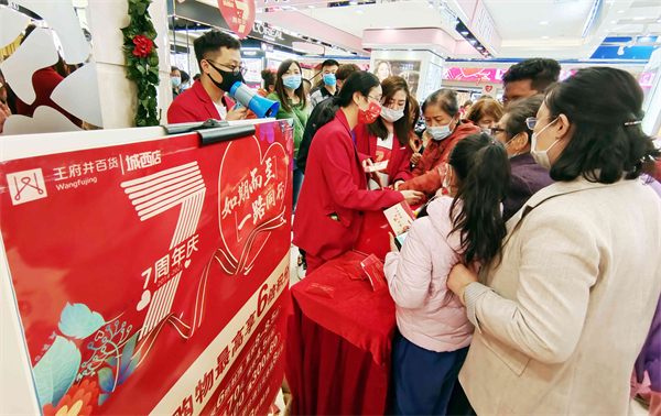 首页| 4002cc永利集团中国区官方网站