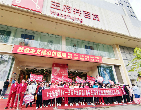 首页| 4002cc永利集团中国区官方网站