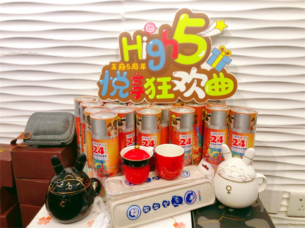 首页| 4002cc永利集团中国区官方网站