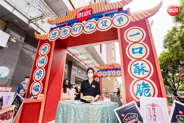 首页| 4002cc永利集团中国区官方网站