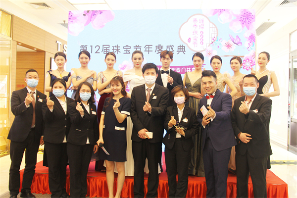 首页| 4002cc永利集团中国区官方网站