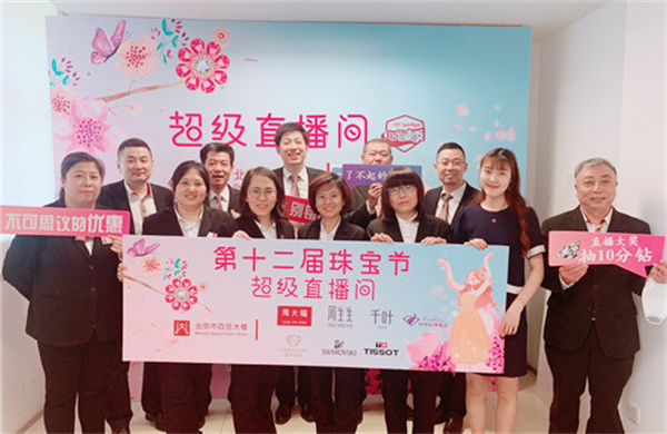 首页| 4002cc永利集团中国区官方网站