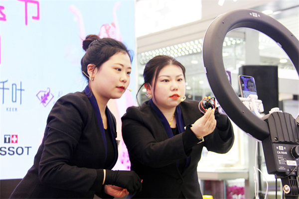 首页| 4002cc永利集团中国区官方网站