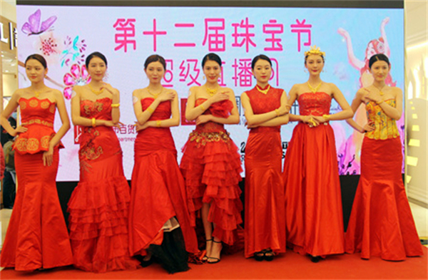 首页| 4002cc永利集团中国区官方网站