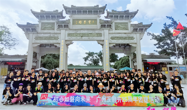 首页| 4002cc永利集团中国区官方网站