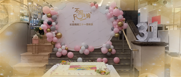 首页| 4002cc永利集团中国区官方网站