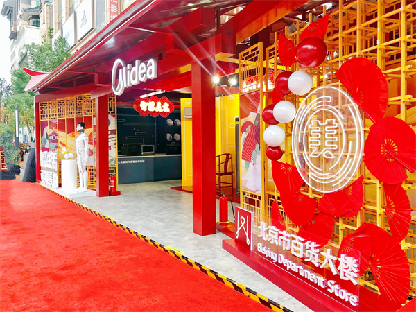 首页| 4002cc永利集团中国区官方网站