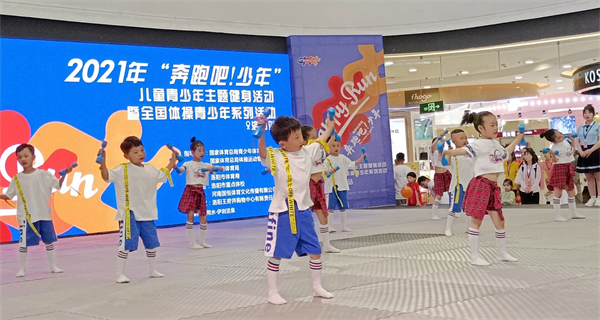 首页| 4002cc永利集团中国区官方网站