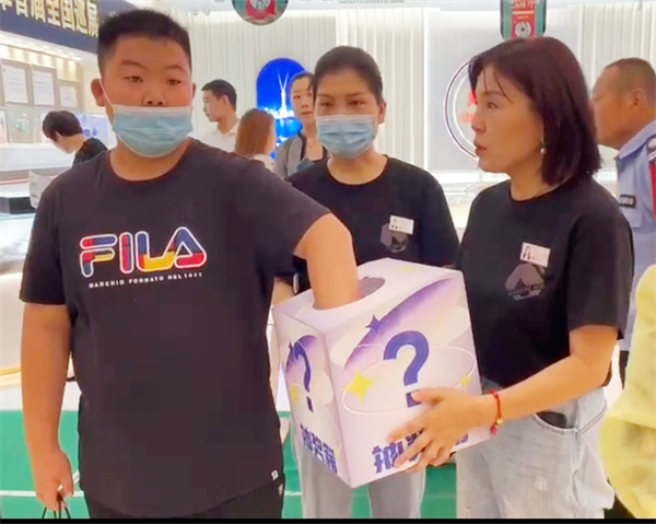 首页| 4002cc永利集团中国区官方网站