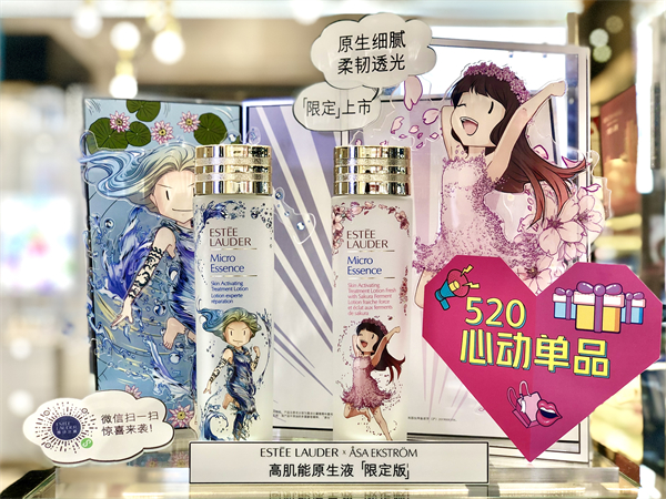 首页| 4002cc永利集团中国区官方网站