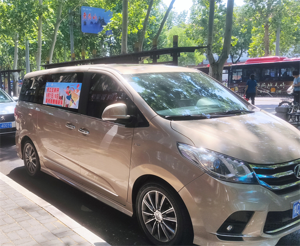 首页| 4002cc永利集团中国区官方网站