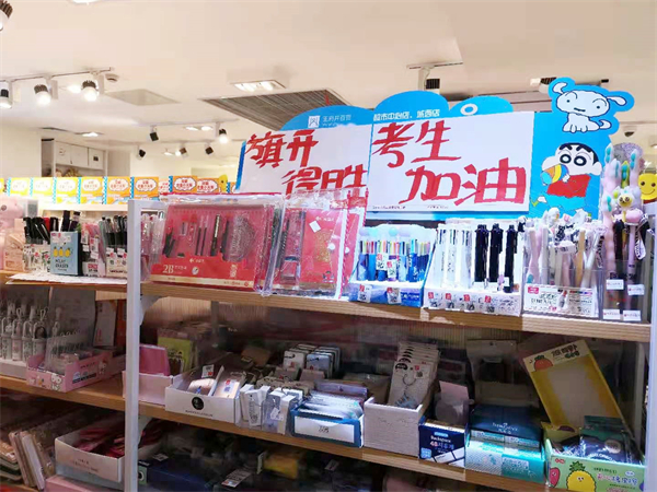 首页| 4002cc永利集团中国区官方网站