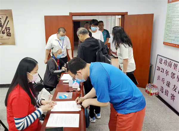 首页| 4002cc永利集团中国区官方网站