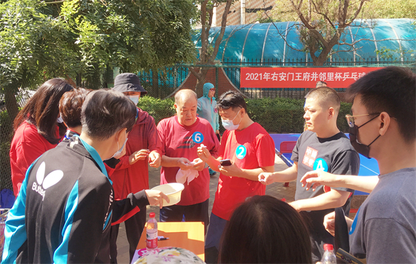 首页| 4002cc永利集团中国区官方网站